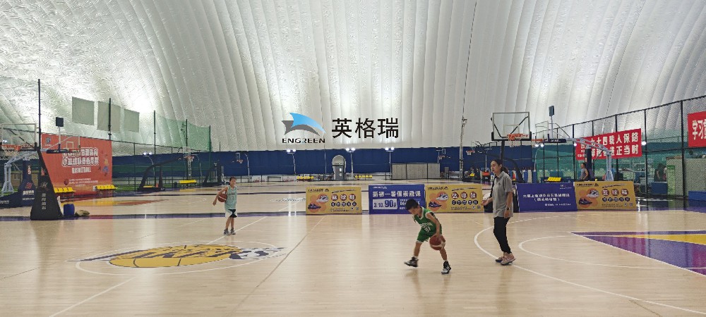 气膜篮球馆里独特的打球体验，打造独立IP效应