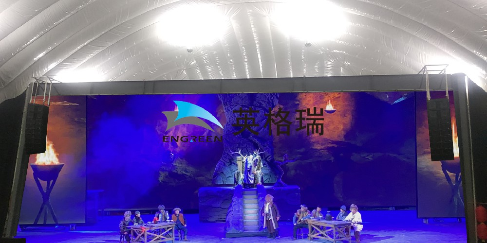 当剧院遇上气膜，解锁文化新体验