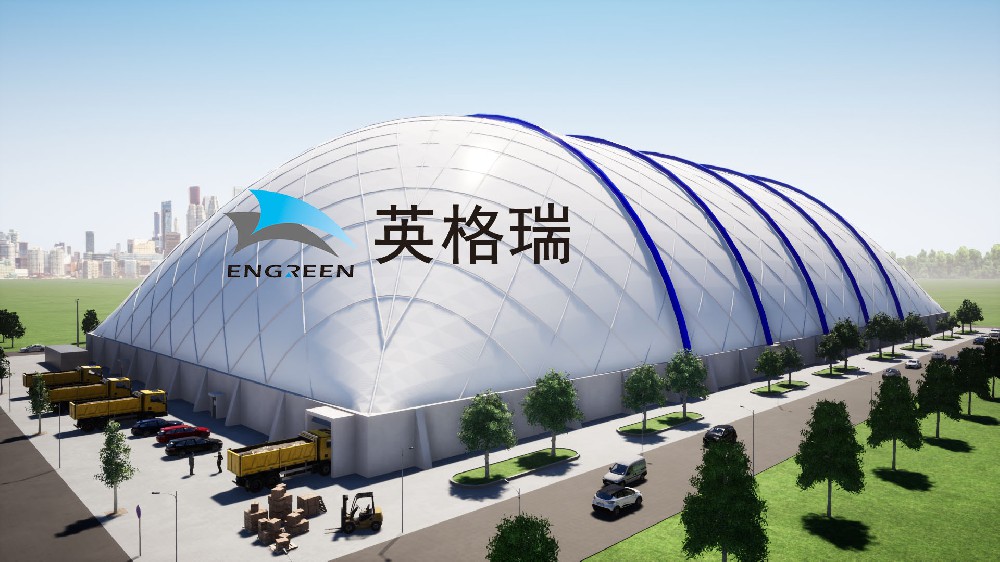 气膜粮仓：现代化储粮解决方案的技术突破